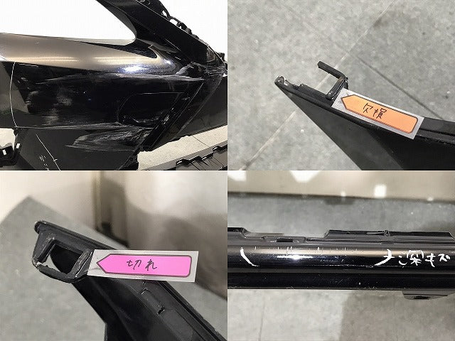 CT CT200h/ZWA10 Fスポーツ 純正 後期 フロントバンパー 52119-76250 グラファイトブラックガラスフレーク 223 レクサス(125879)