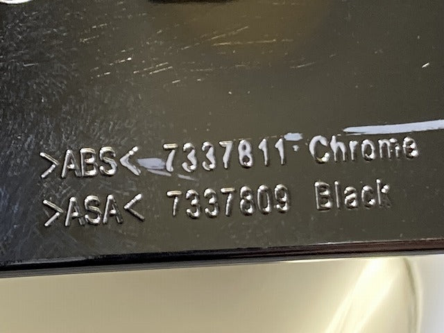 新品!MINI/ミニ/クーパーS F55/F56/F57 純正 左 フロント ブレーキ エアダクト クローム 7337811 51117337811 メッキ MINI(125897)