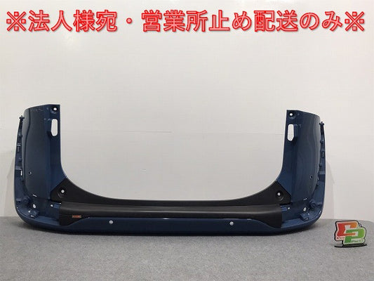 シエンタ 170系/NHP170G/NSP170G/NSP172G/NCP175G 純正 リア バンパー 52159-52770/A80グレイッシュブルー8W2 トヨタ(125901)