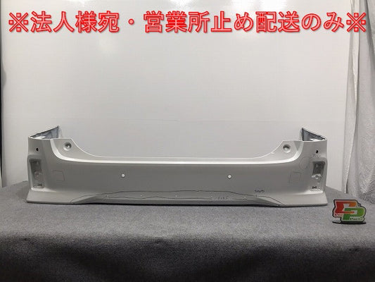 ヴェルファイア/Z/アルファード/S 30系/AGH30W/35W/GGH30W/35W/AYH30W 純正 前期 後期 リアバンパー 52159-58190/200/210/250(125902)