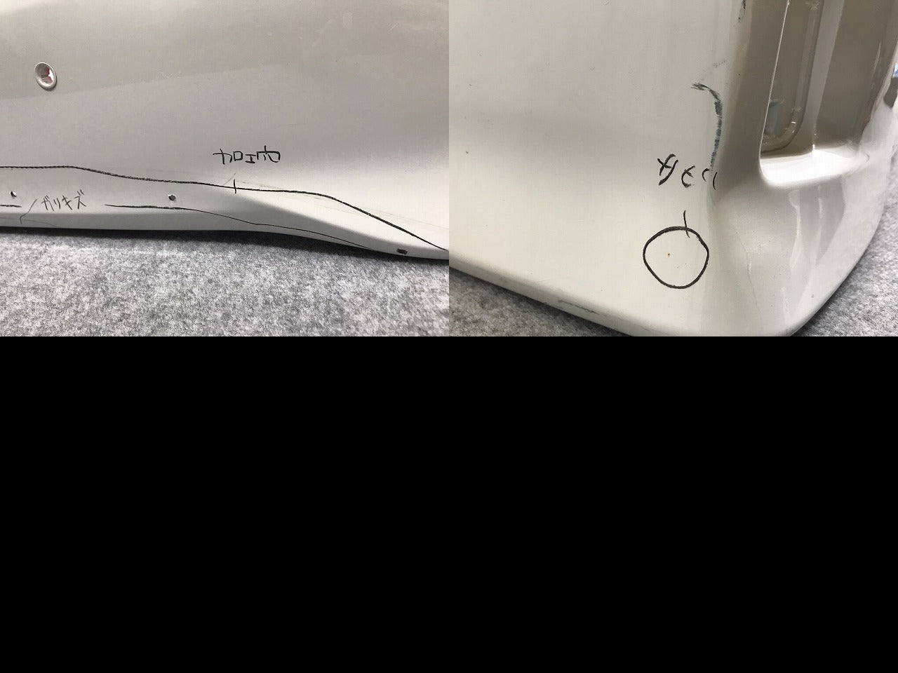 ヴェルファイア/Z/アルファード/S 30系/AGH30W/35W/GGH30W/35W/AYH30W 純正 前期 後期 リアバンパー 52159-58190/200/210/250(125902)