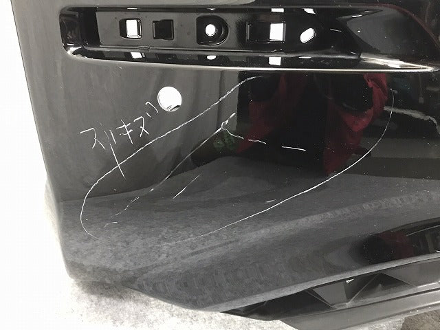 リーフ/LEAF e+ ZE1 純正 リア バンパー 85022 5SK0H スーパーブラック KH3 日産(125926)