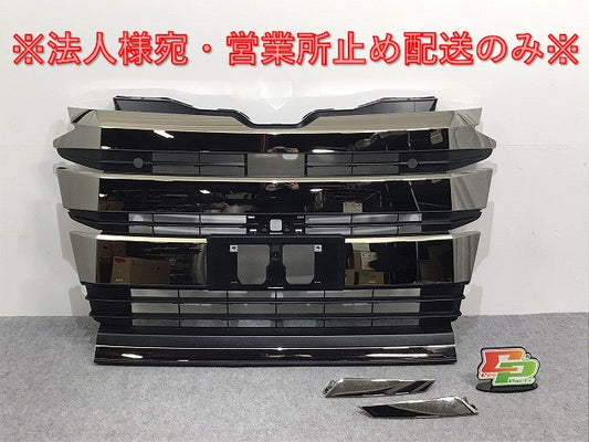 新車取り外し!ノア/SG/SZ 90/ZWR90W/95W/MZRA90W/95W 純正 フロントグリル/ラジエーターグリル/カメラ穴付 53101-V1020/53112-V1020(125927)