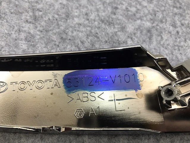 新車取り外し!ノア/SG/SZ 90/ZWR90W/95W/MZRA90W/95W 純正 フロントグリル/ラジエーターグリル/カメラ穴付 53101-V1020/53112-V1020(125927)