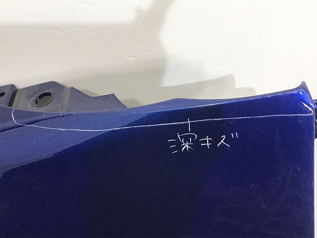 パッソ/モーダ/ブーンシルク M700A/M710A/M700S/M710S 純正 左フロント フェンダー 53812-B1250 53812-B1270(125950)