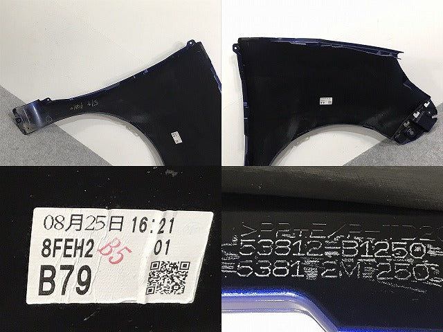 パッソ/モーダ/ブーンシルク M700A/M710A/M700S/M710S 純正 左フロント フェンダー 53812-B1250 53812-B1270(125950)