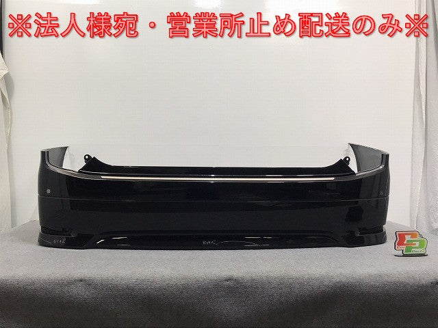 エルグランド ハイウェイスター E52/PE52/PNE52/TE52/TNE52 純正 リア バンパー 85022 1JB0H ミッドナイトブラック GAT 日産(125955)