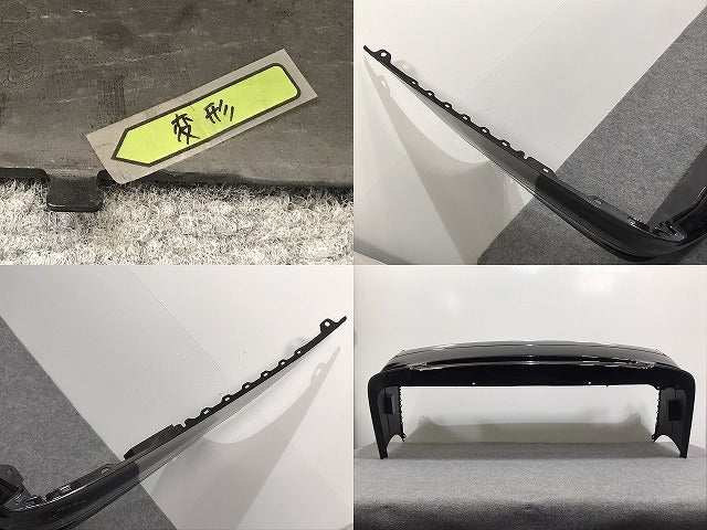 エルグランド ハイウェイスター E52/PE52/PNE52/TE52/TNE52 純正 リア バンパー 85022 1JB0H ミッドナイトブラック GAT 日産(125955)