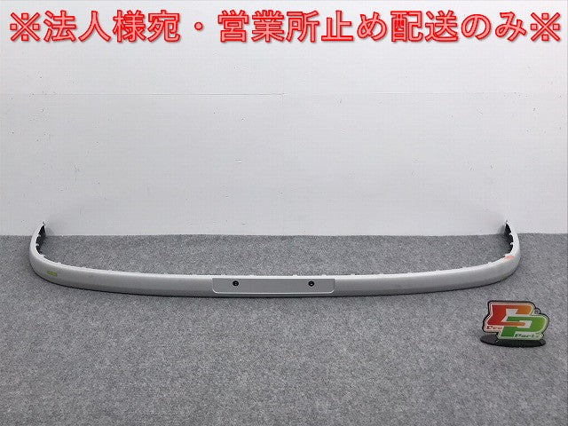 新品!ボーラ 1J系/1999-2005 純正 フロント バンパーモール 1J5 807 719B 1J5807653GRU フォルクスワーゲン(125956)