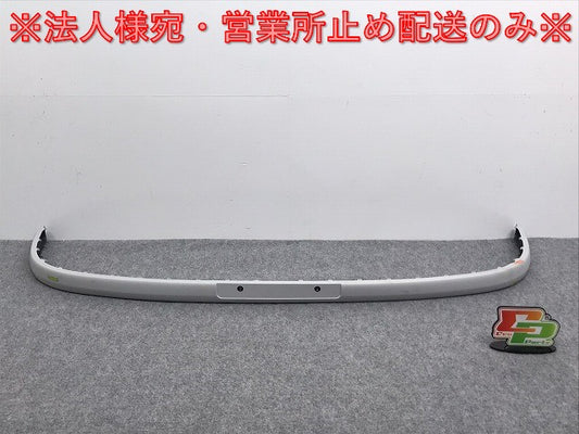 新品!ボーラ 1J系/1999-2005 純正 フロント バンパーモール 1J5 807 719B 1J5807653GRU フォルクスワーゲン(125956)