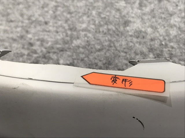新品!ボーラ 1J系/1999-2005 純正 フロント バンパーモール 1J5 807 719B 1J5807653GRU フォルクスワーゲン(125956)