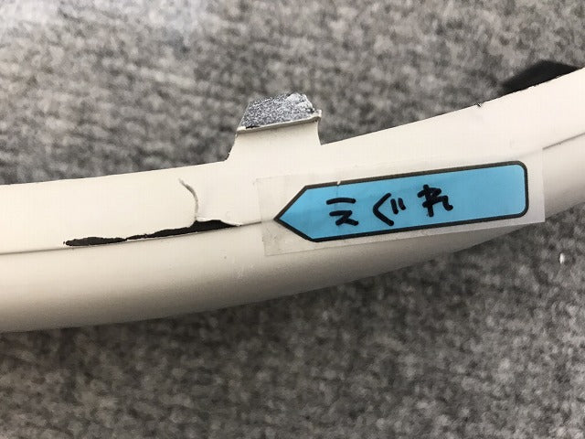 新品!ボーラ 1J系/1999-2005 純正 フロント バンパーモール 1J5 807 719B 1J5807653GRU フォルクスワーゲン(125957)
