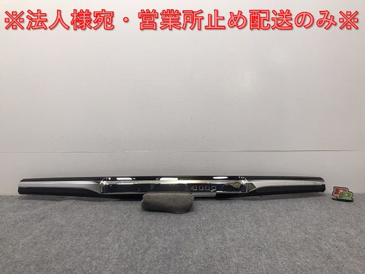 N-BOX/NBOX Nボックス/カスタム JF3/JF4 純正 リア ガーニッシュ 74890-TTAA-N010/N110-M1 ホンダ(125960)