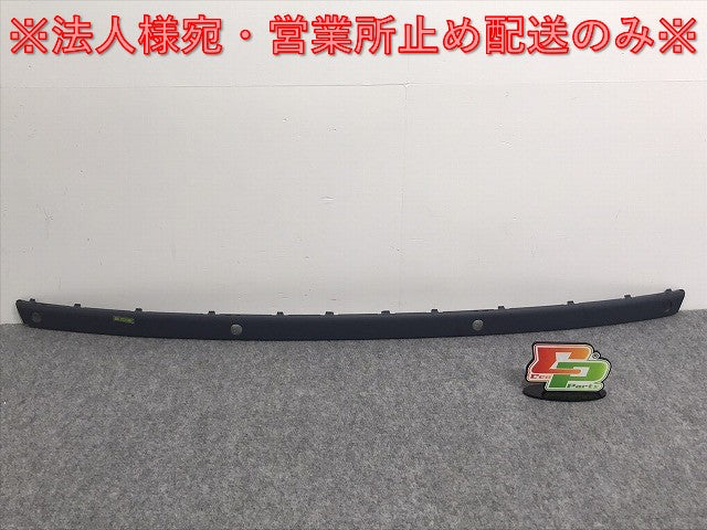新品!7シリーズ E65/E66/2000-2007 純正 リア バンパーモール センター 51.12-7 007 465 51127042568 サフ BMW(125968)