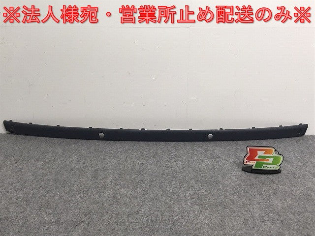新品!7シリーズ E65/E66/2000-2007 純正 リア バンパーモール センター 51.12-7 007 465 51127042568 サフ BMW(125971)