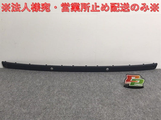 新品!7シリーズ E65/E66/2000-2007 純正 リア バンパーモール センター 51.12-7 007 465 51127042568 サフ BMW(125971)