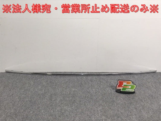 新品!7シリーズ E65/2000-2007 純正 リア バンパーモール センター 51.12-7 033 417 51127033417 メッキ BMW(125972)