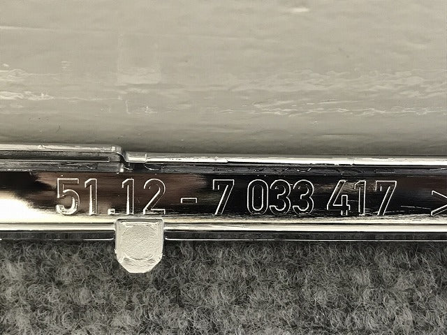 新品!7シリーズ E65/2000-2007 純正 リア バンパーモール センター 51.12-7 033 417 51127033417 メッキ BMW(125972)