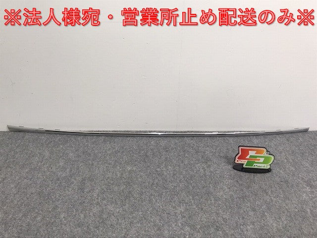 新品!7シリーズ E65/2000-2007 純正 リア バンパーモール センター 51.12-7 033 417 51127033417 メッキ BMW(125974)