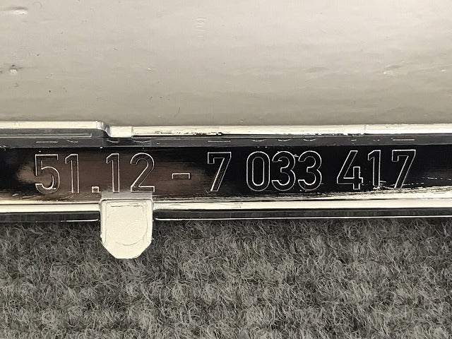 新品!7シリーズ E65/2000-2007 純正 リア バンパーモール センター 51.12-7 033 417 51127033417 メッキ BMW(125974)