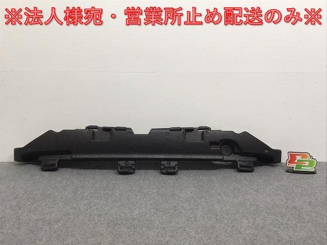 新品!SLKクラス R172/2014 純正 リア バンパーエネルギー/アブソーバー A 172 880 03 01 1728800301 メルセデスベンツ(125976)