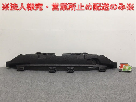 新品!SLKクラス R172/2014 純正 リア バンパーエネルギー/アブソーバー A 172 880 03 01 1728800301 メルセデスベンツ(125976)