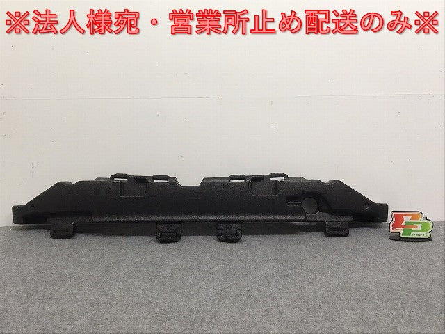 新品!SLKクラス R172/2014 純正 リア バンパーエネルギー/アブソーバー A 172 880 03 01 1728800301 メルセデスベンツ(125979)
