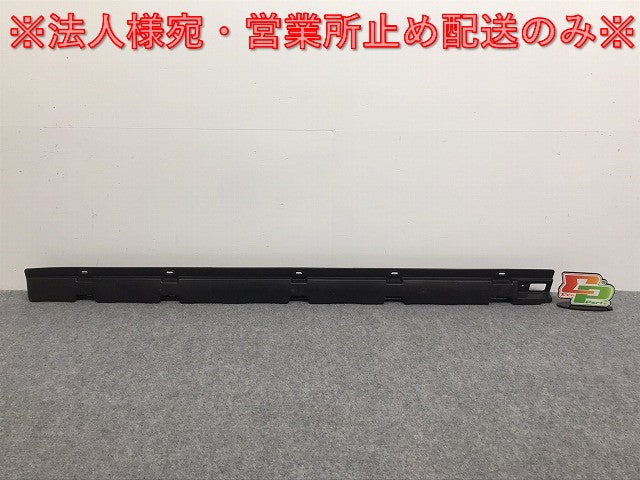 新品!X3シリーズ E83/2004-2011 純正 左 サイドパネル ブラケット 5177 3 330 869-07 51713330869 素地 BMW(125983)