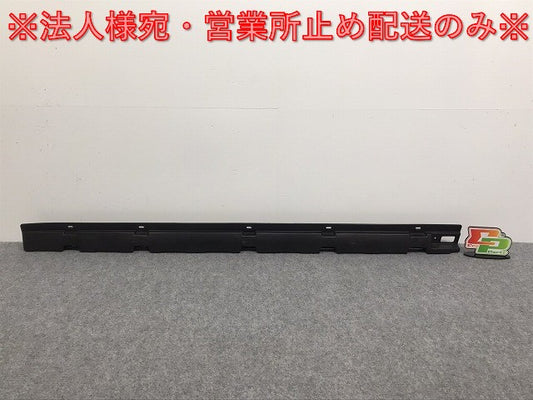 新品!X3シリーズ E83/2004-2011 純正 左 サイドパネル ブラケット 5177 3 330 869-07 51713330869 素地 BMW(125983)