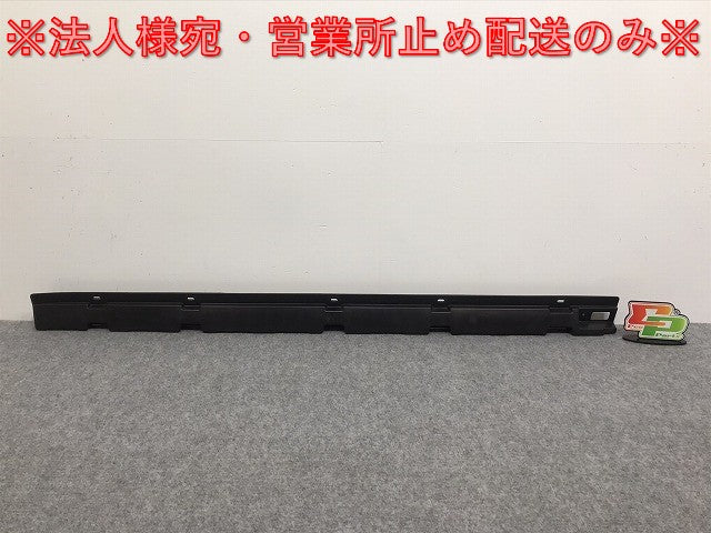 新品!X3シリーズ E83/2004-2011 純正 左 サイドパネル ブラケット 5177 3 330 869-07 51713330869 素地 BMW(125984)