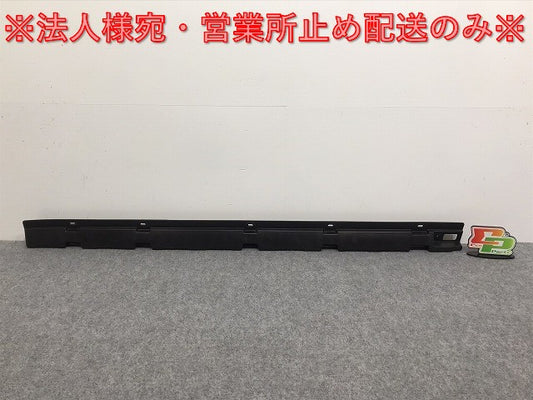 新品!X3シリーズ E83/2004-2011 純正 左 サイドパネル ブラケット 5177 3 330 869-07 51713330869 素地 BMW(125984)