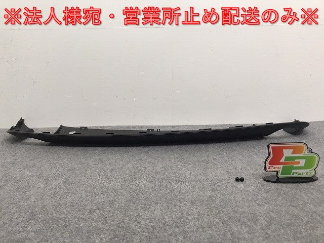 新品!A6(C6) 4F/2009-2011 純正 リア アンダーカバー/プロテクター 4F0 807 521 A 4F0807521A01C 素地 アウディ(125988)
