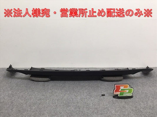 新品!A6(C6) 4F 純正 リア フィニッシャー アンダーカバー/プロテクター 4F0 807 521 A 4F0807521A01C 素地 アウディ(125989)