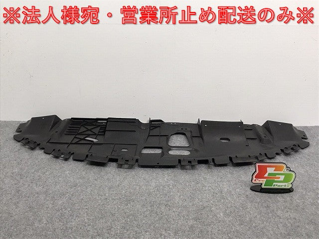 新品!V40 4B系/1996-2004 純正 フロント エアガイド/エンジン アンダーカバー 84660/30883734 V30883734 素地 ボルボ(125991)
