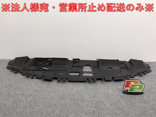 新品!V40 4B系/1996-2004 純正 フロント エアガイド/エンジン アンダーカバー 84660/30883734 V30883734 素地 ボルボ(125991)