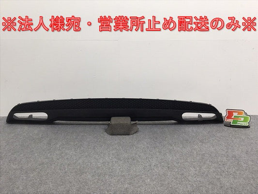 新品!Aクラス W176 2012-2015 純正 リア バンパーガーニッシュ/ディフューザー/アンダー/下部 A 176 885 25 25 A 1768852525(126008)