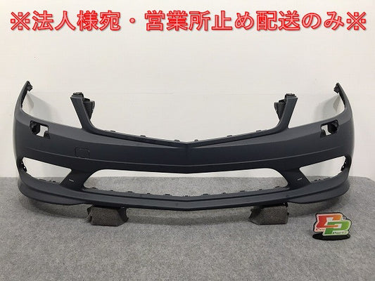 新品!Cクラス W204 純正 前期 フロント バンパー A 204 885 37 25 A20488527389999 サフ メルセデスベンツ(126011)