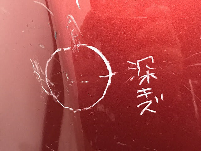 リーフ/LEAF e+ ZE1 純正 リア バンパー 85022 5SK0H ラディアントレッドパールメタリック NAH 日産(126024)