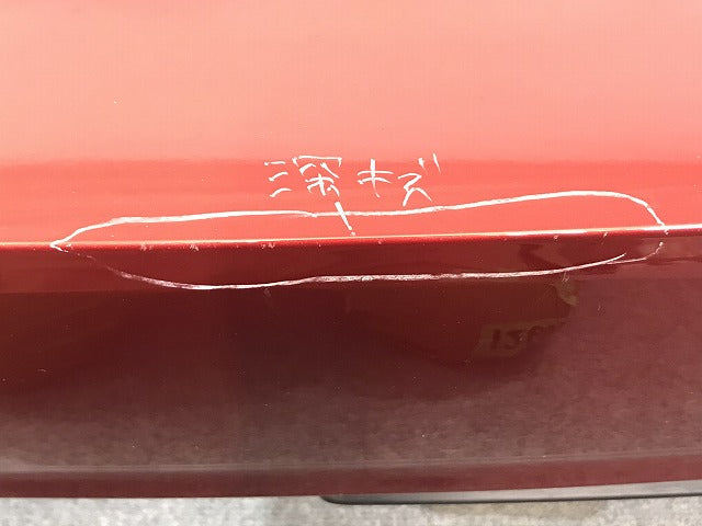 リーフ/LEAF e+ ZE1 純正 リア バンパー 85022 5SK0H ラディアントレッドパールメタリック NAH 日産(126024)