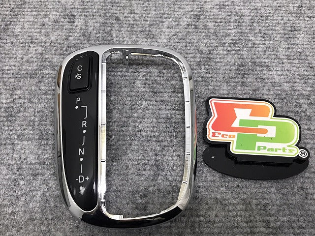 新品!Cクラス W203/2000-2007 純正  シフトシャッター/ギアレバートリム A2032672288 A2032672288 メルセデスベンツ(126061)