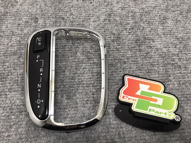 新品!Cクラス W203/2000-2007 純正  シフトシャッター/ギアレバートリム A2032672288 A2032672288 メルセデスベンツ(126062)