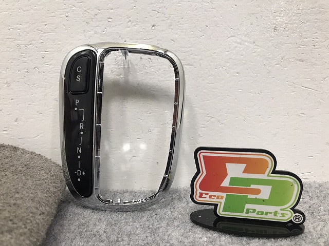 新品!Cクラス W203/2000-2007 純正  シフトシャッター/ギアレバートリム A2032672288 A2032672288 メルセデスベンツ(126066)