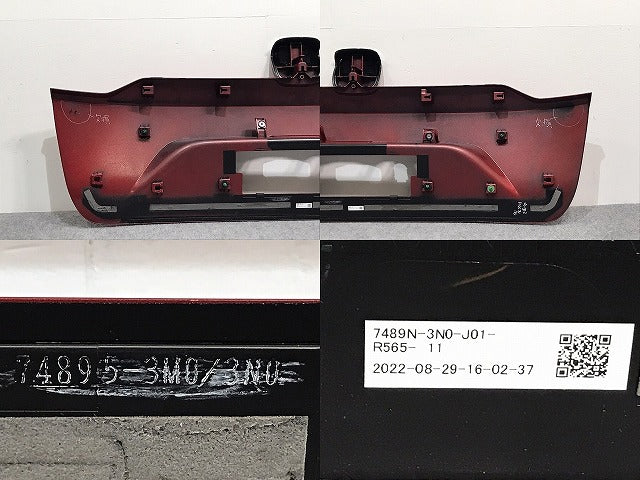 ヴェゼル/VEZEL/e:HEV RV3/RV4/RV5/RV6 純正 リア ガーニッシュ 74895-3M0/3N0 プレミアムクリスタルレッドメタリック R565M(126071)