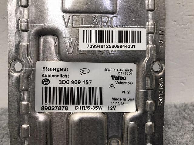 新品!トゥアレグ 7L系/2003-2007  ヘッドライト/バラスト 3D0 909 157 3D0909158 フォルクスワーゲン(126073)