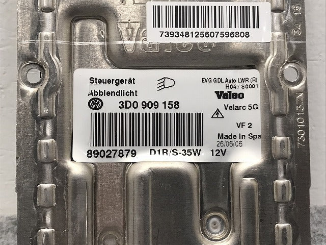 新品!トゥアレグ 7L系/2003-2007  ヘッドライト/バラスト 3D0 909 158 3D0909158 フォルクスワーゲン(126074)