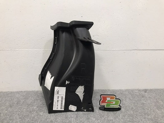 新品!1シリーズ E81/E87 純正 右 フロント エアダクト 51.74 7 906 806 51747906806 BMW(126099)