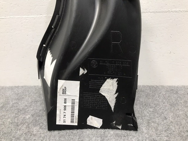新品!1シリーズ E81/E87 純正 右 フロント エアダクト 51.74 7 906 806 51747906806 BMW(126099)