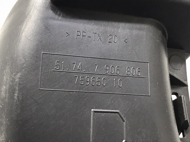 新品!1シリーズ E81/E87 純正 右 フロント エアダクト 51.74 7 906 806 51747906806 BMW(126099)