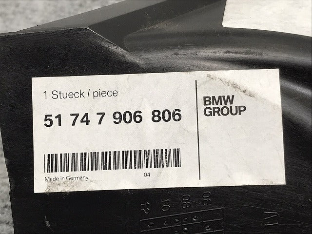 新品!1シリーズ E81/E87 純正 右 フロント エアダクト 51.74 7 906 806 51747906806 BMW(126099)
