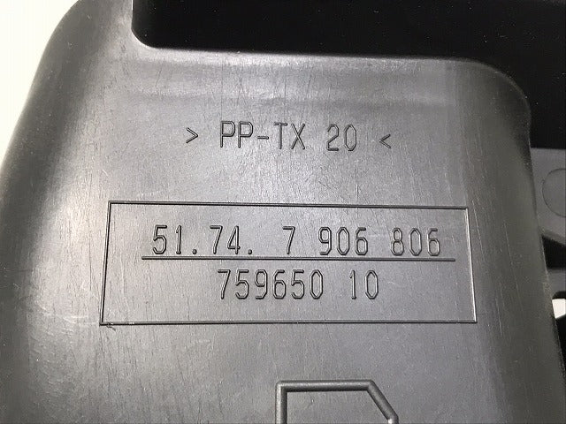 新品!1シリーズ E81/E87 純正 右 フロント エアダクト 51.74 7 906 806 51747906806 BMW(126100)